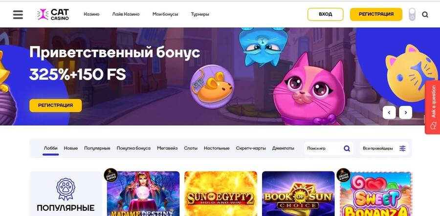 Attention-grabbing Ways To Методы оплаты для безопасных онлайн-казино транзакций