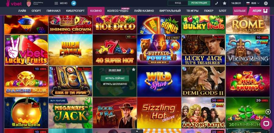 Eng Yaxshi Tanlov: Glory Casinoi Bilan Yutuqlarni Oshirish! Blueprint - Rinse And Repeat The Lazy Way To Eng Yaxshi Tanlov: Glory Casinoi Bilan Yutuqlarni Oshirish!